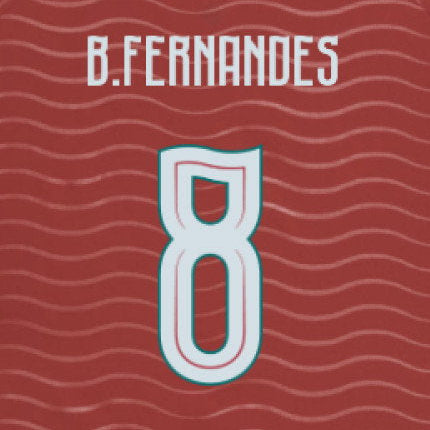 Bruno Fernandes #8 Portugal Home Name Set 2026 product image 1, provided for visual reference and product detail review